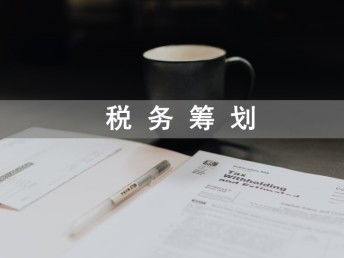 岳陽代辦注冊(cè)公司聯(lián)系電話及公司地址變更服務(wù)指南