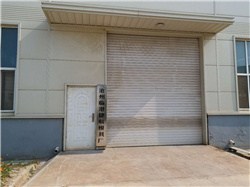 東商網 專業高效的工商注冊服務平臺